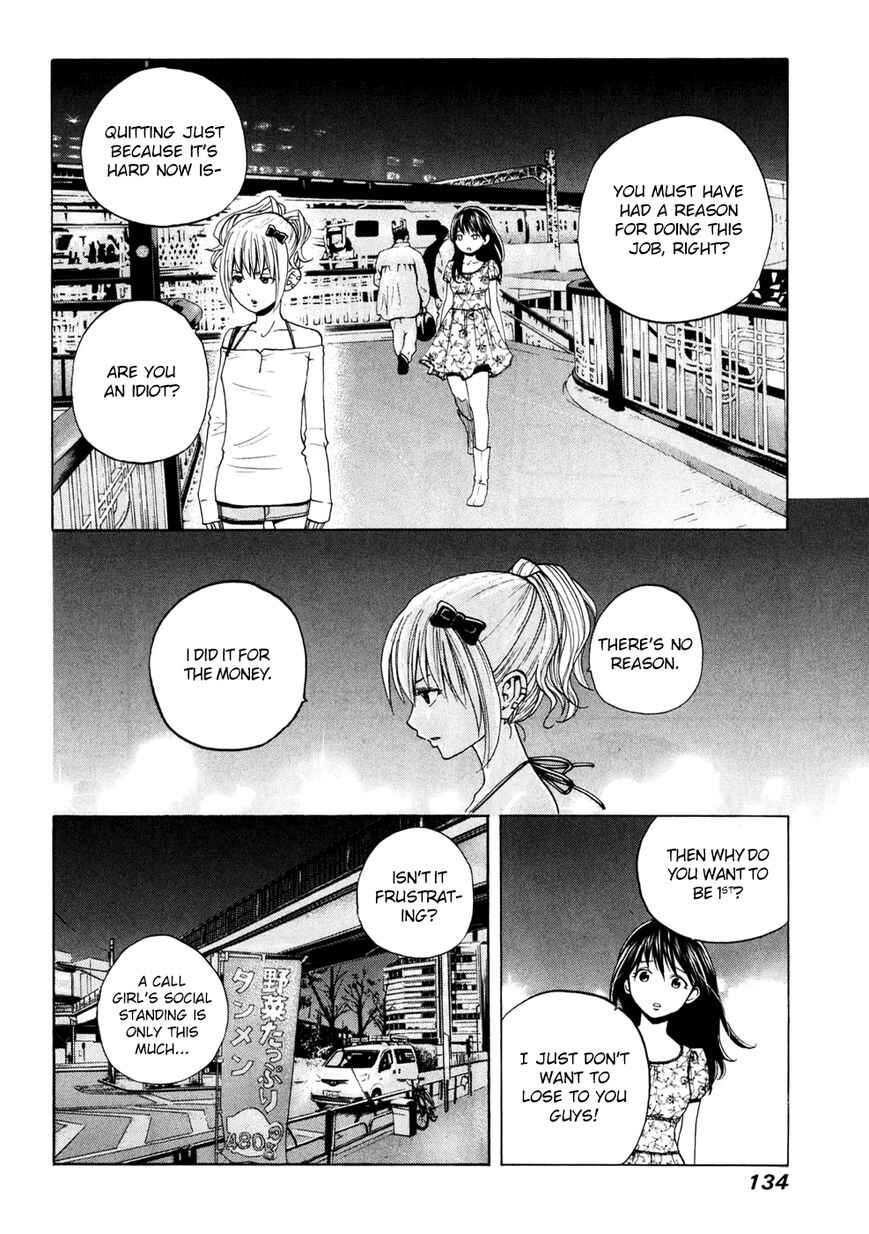 Page 5 Chapter 18 Delivery Cinderella