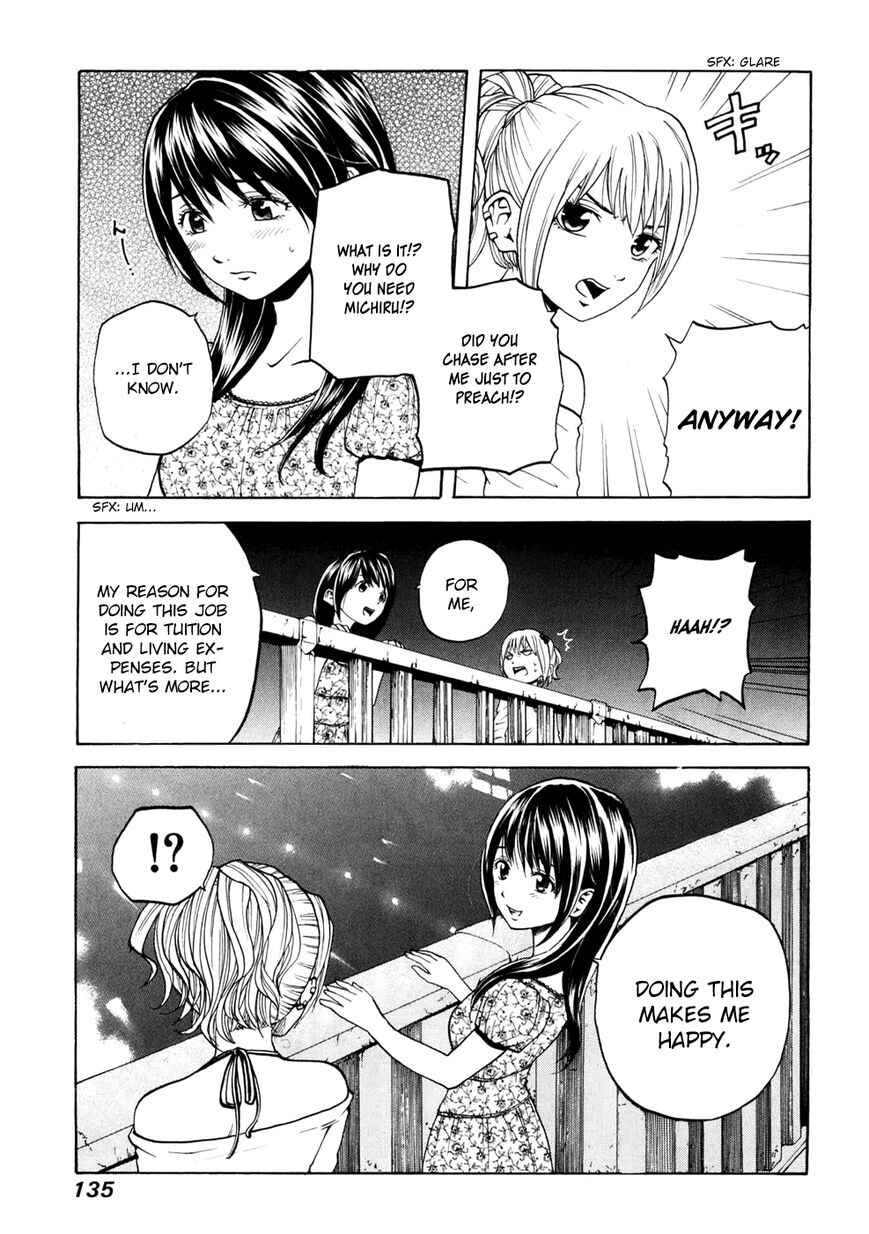 Page 6 Chapter 18 Delivery Cinderella