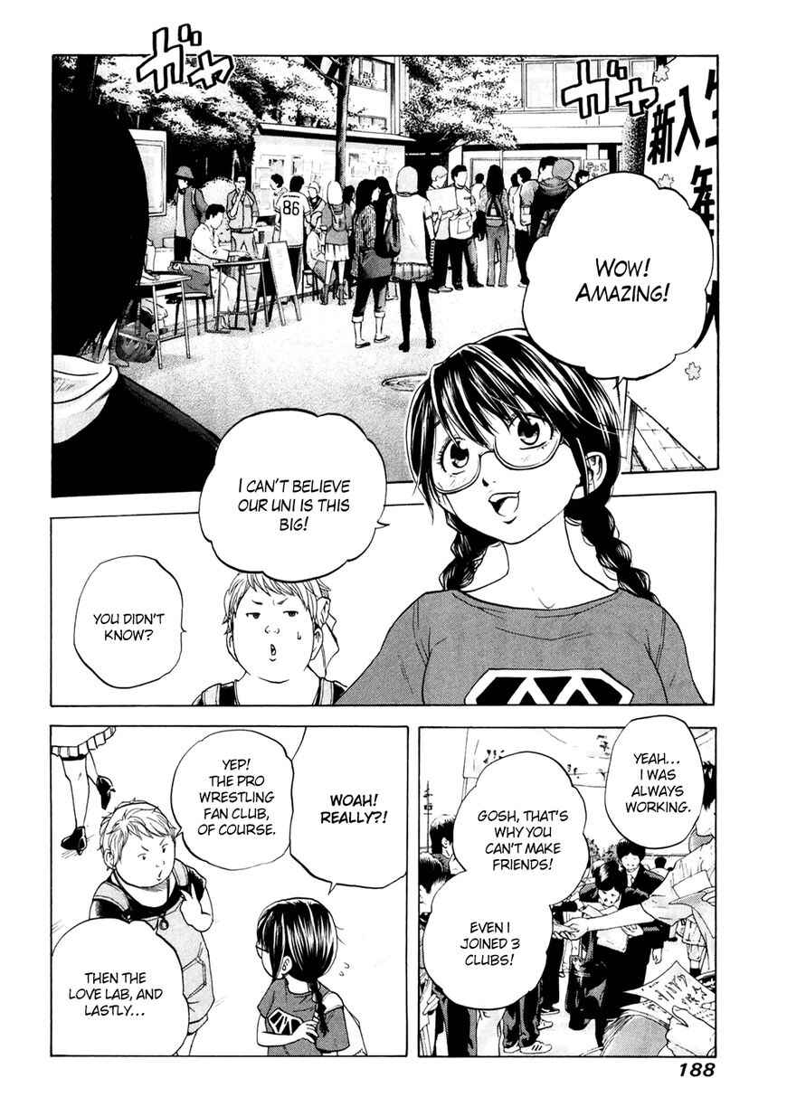 Page 5 Chapter 21 Delivery Cinderella