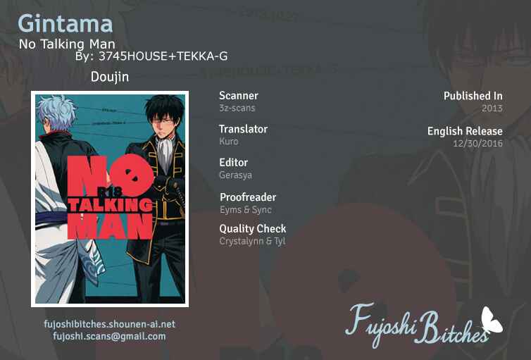Page 1 Chapter Unknown_a20a Gintama - No Talking Man (Doujinshi)