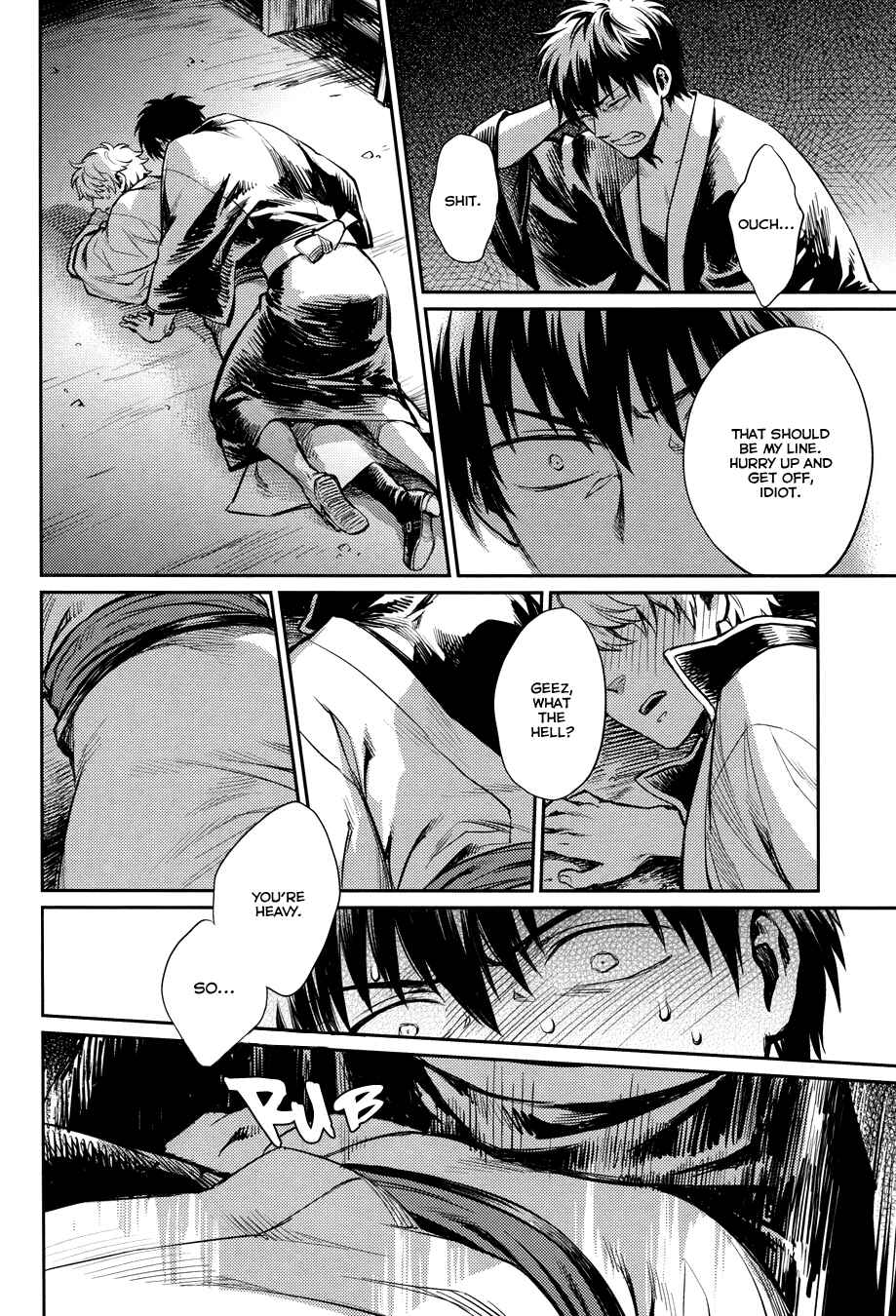 Page 21 Chapter Unknown_a20a Gintama - No Talking Man (Doujinshi)