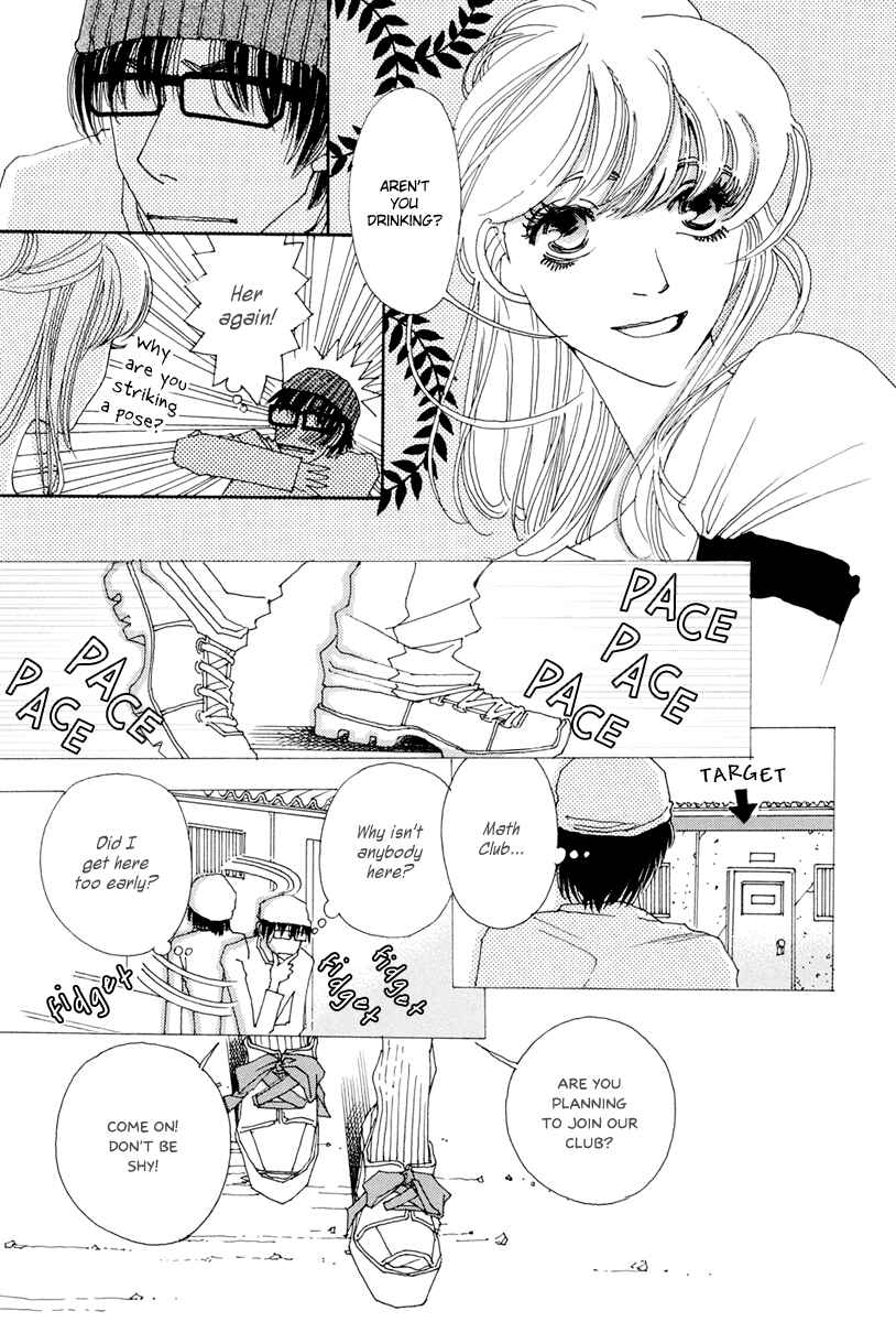 Page 3 Chapter 5.5 &