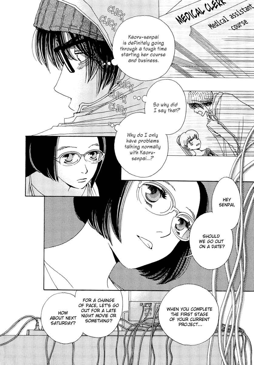 Page 12 Chapter 24 &