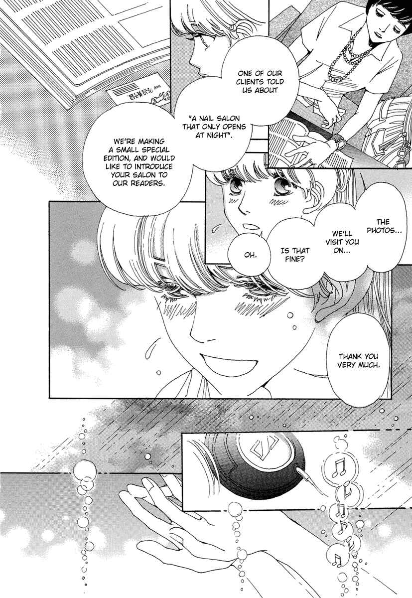 Page 18 Chapter 24 &