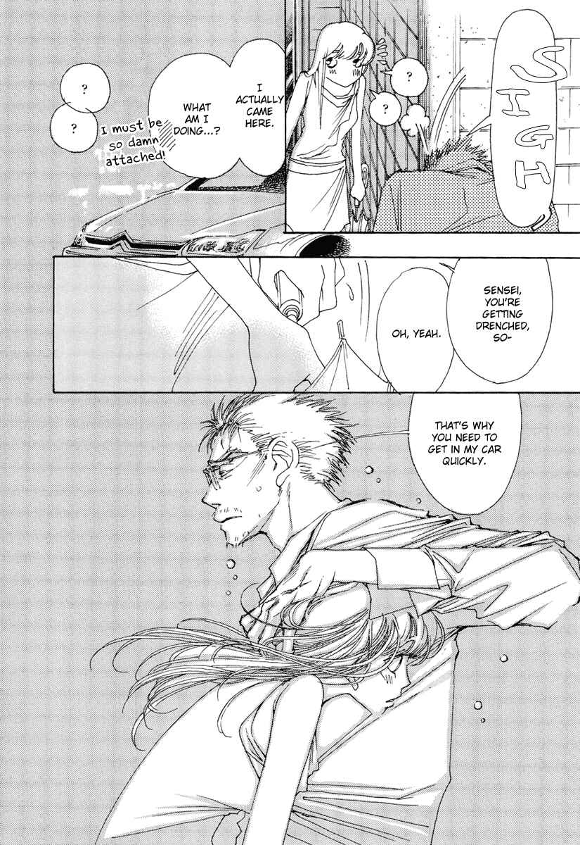 Page 24 Chapter 24 &