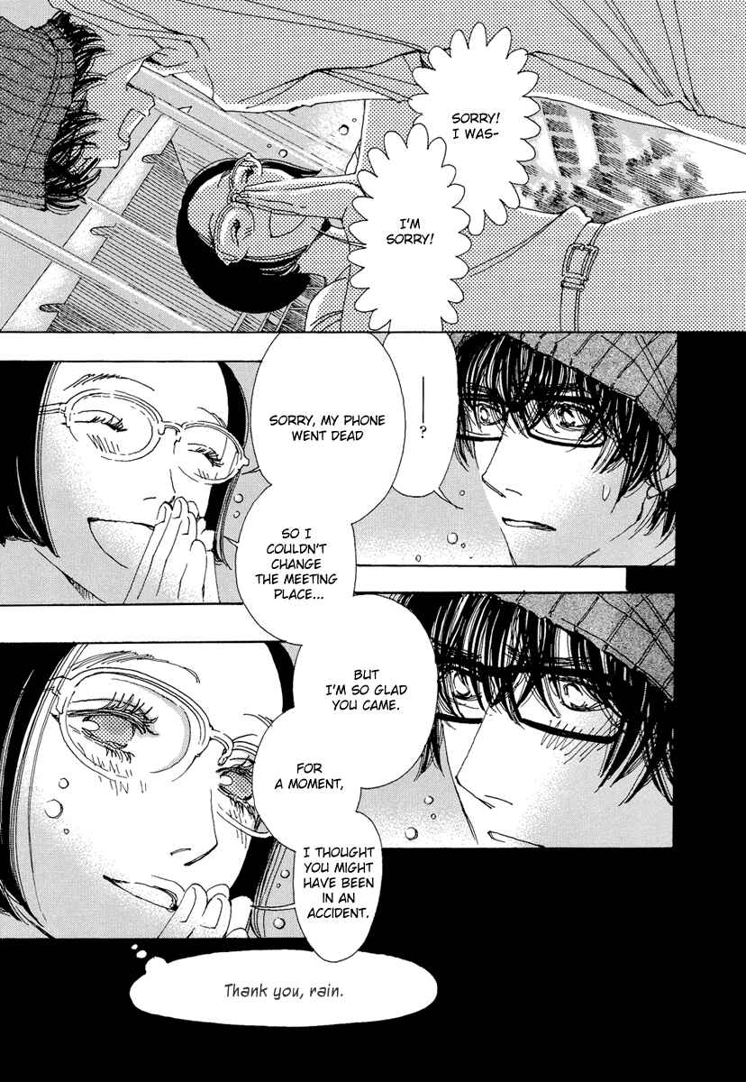 Page 25 Chapter 24 &