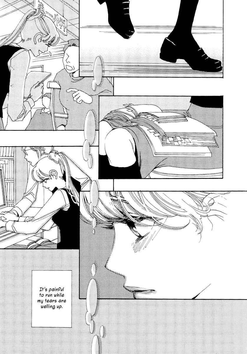 Page 9 Chapter 24 &