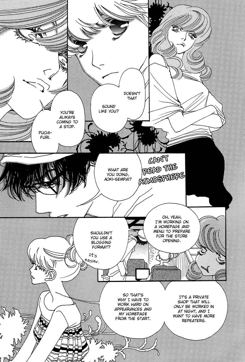 Page 15 Chapter 2 &