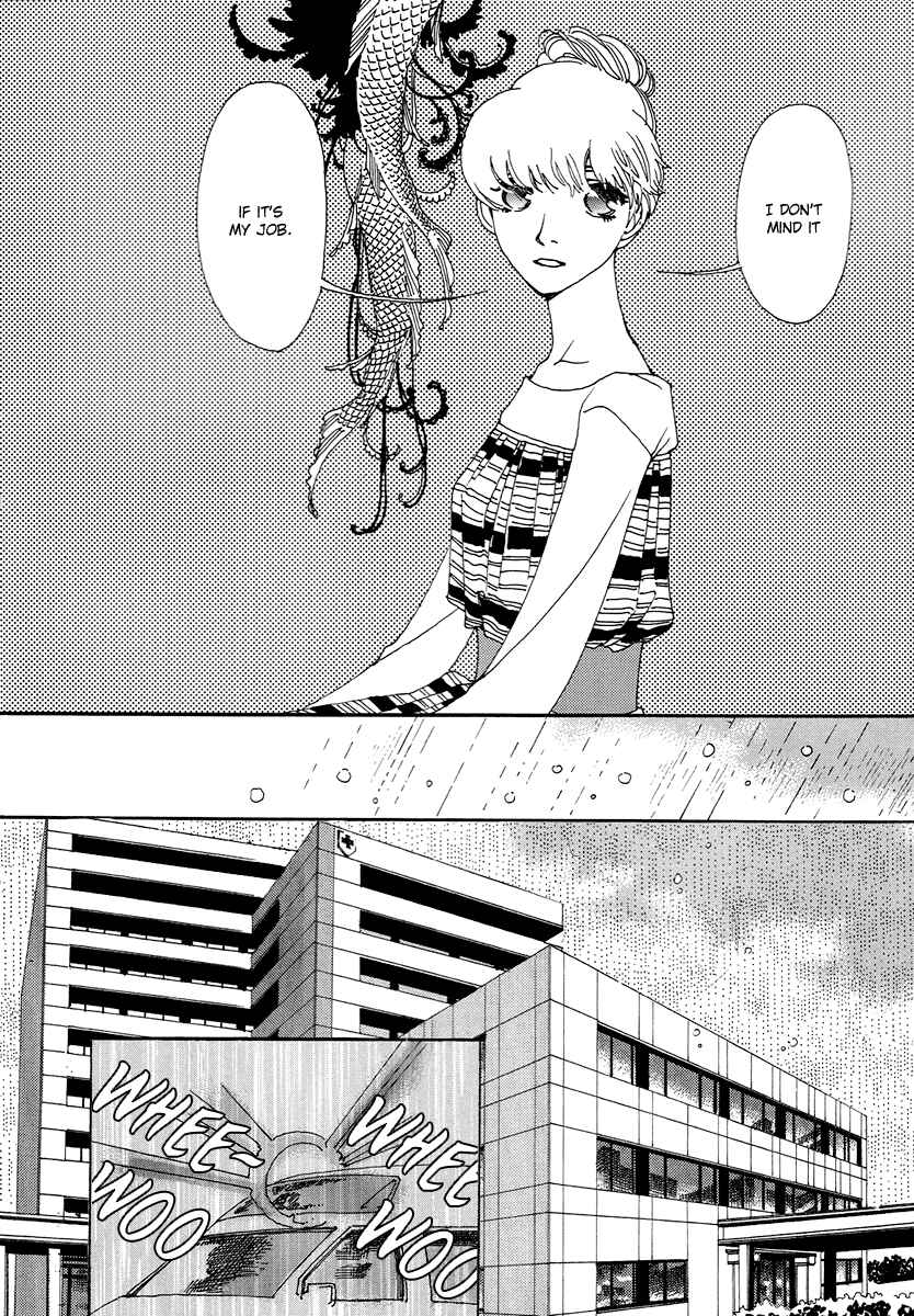 Page 18 Chapter 2 &