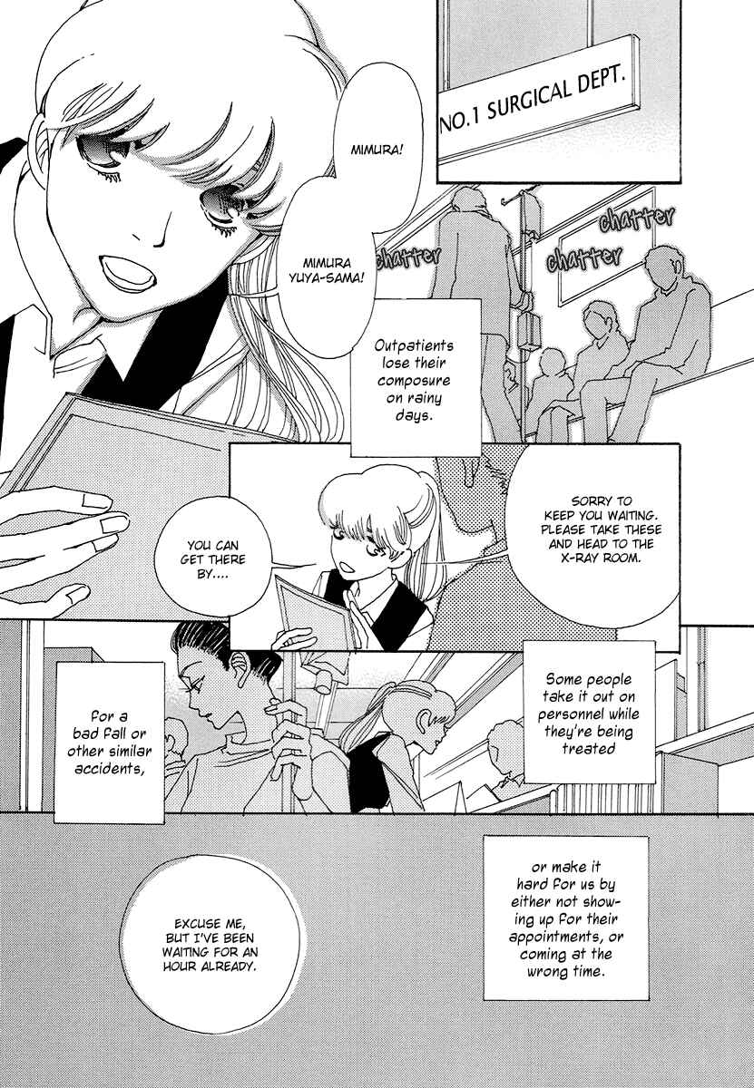 Page 19 Chapter 2 &
