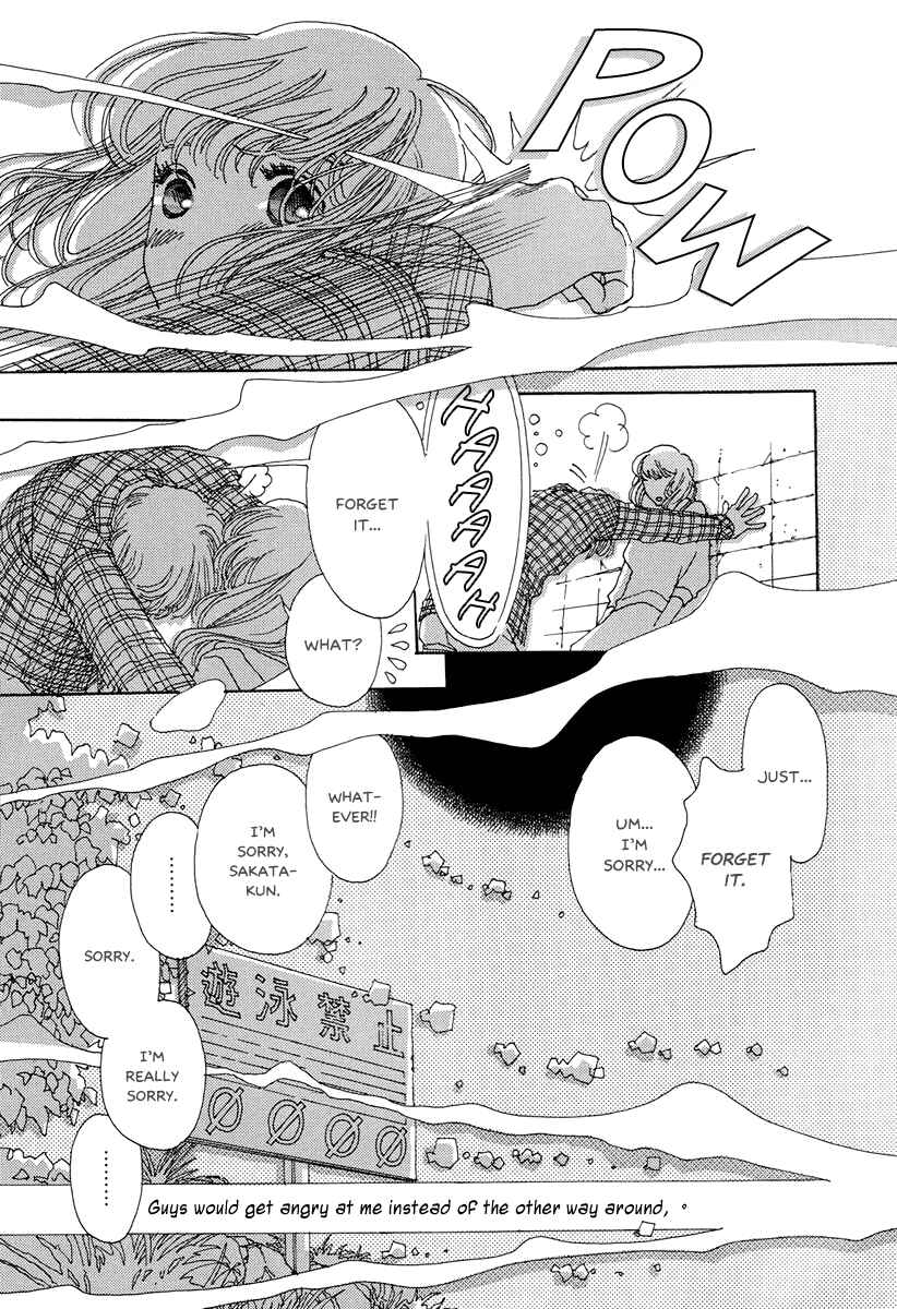 Page 9 Chapter 2 &