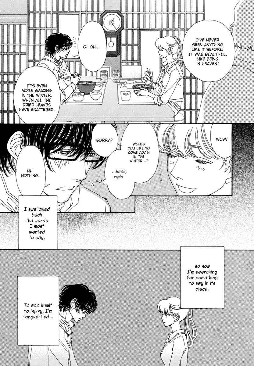 Page 18 Chapter 13 &