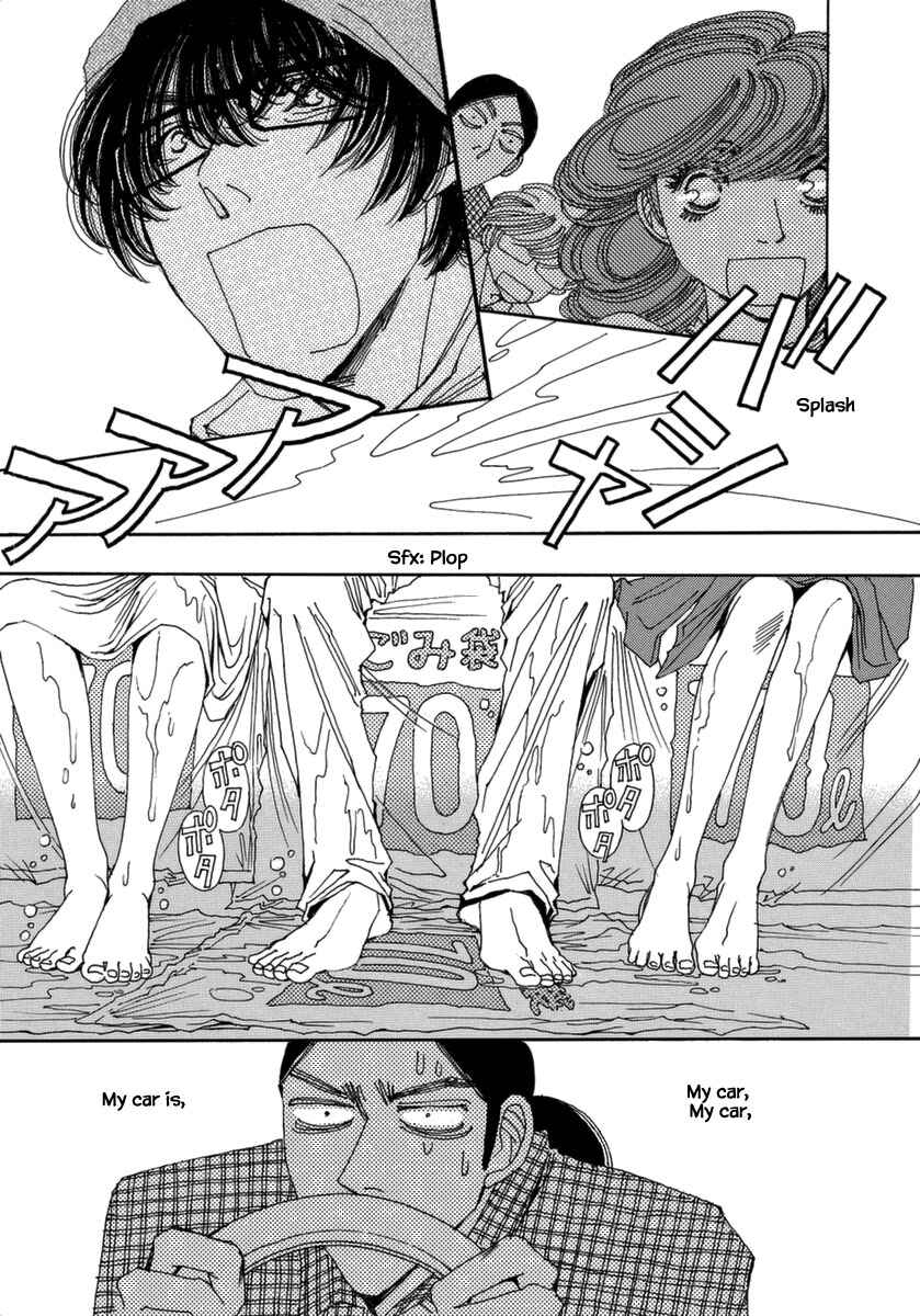 Page 7 Chapter 37 &