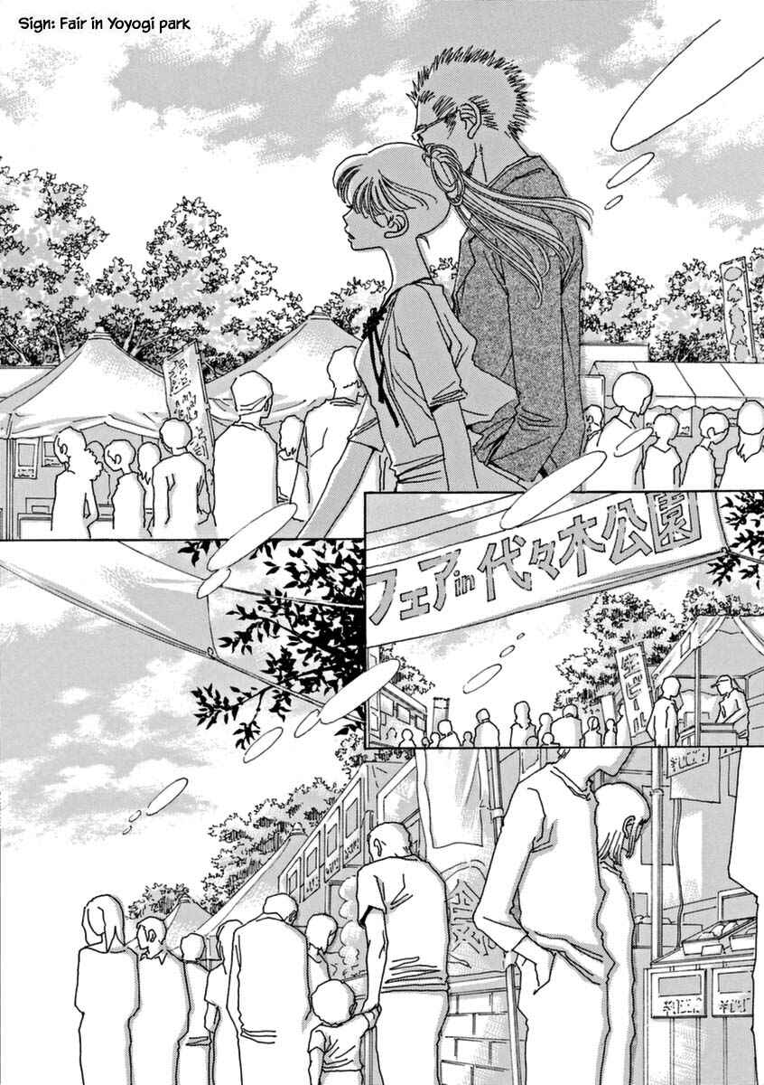 Page 12 Chapter 41 &