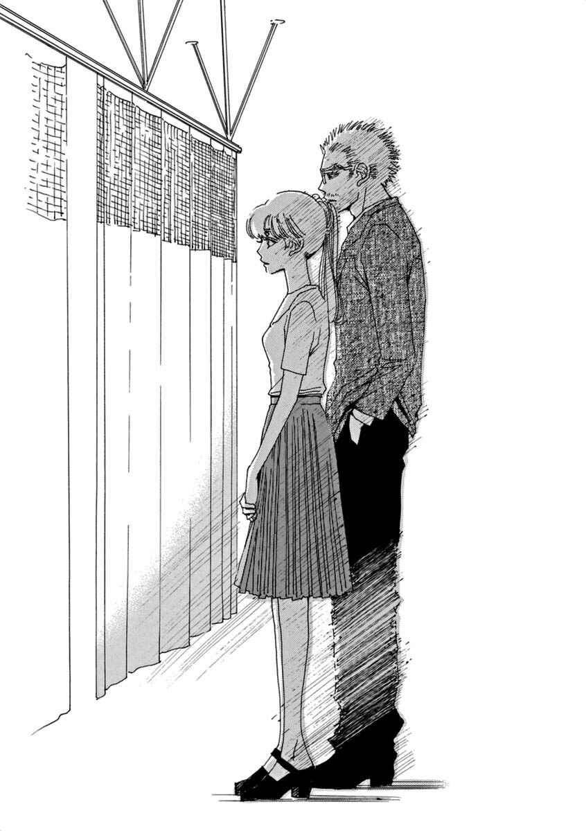 Page 15 Chapter 41 &