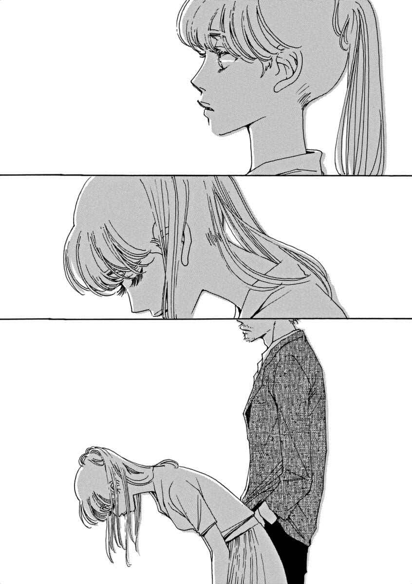 Page 17 Chapter 41 &