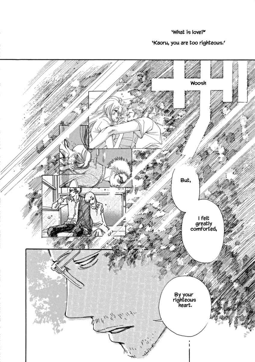 Page 22 Chapter 41 &