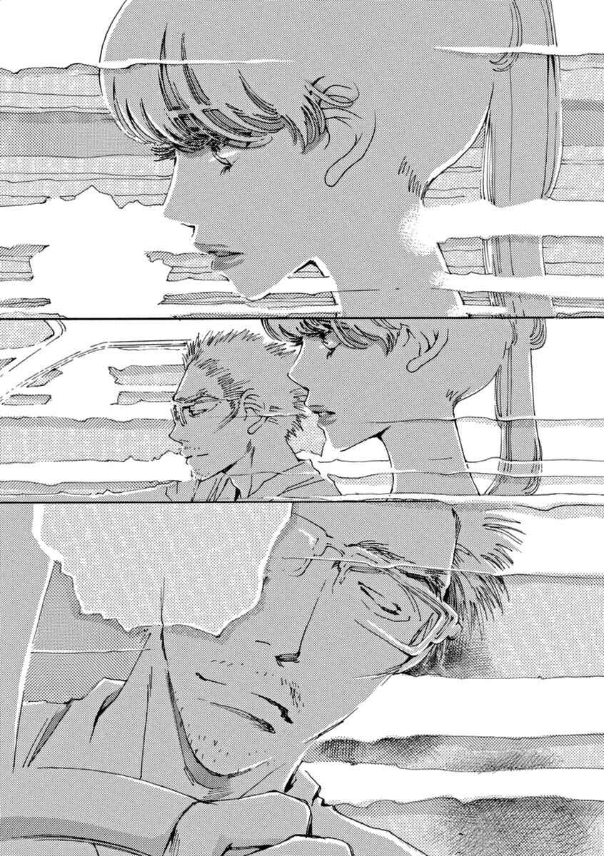 Page 31 Chapter 41 &