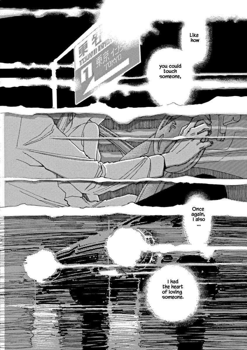 Page 32 Chapter 41 &