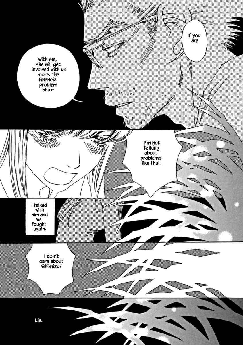Page 7 Chapter 41 &