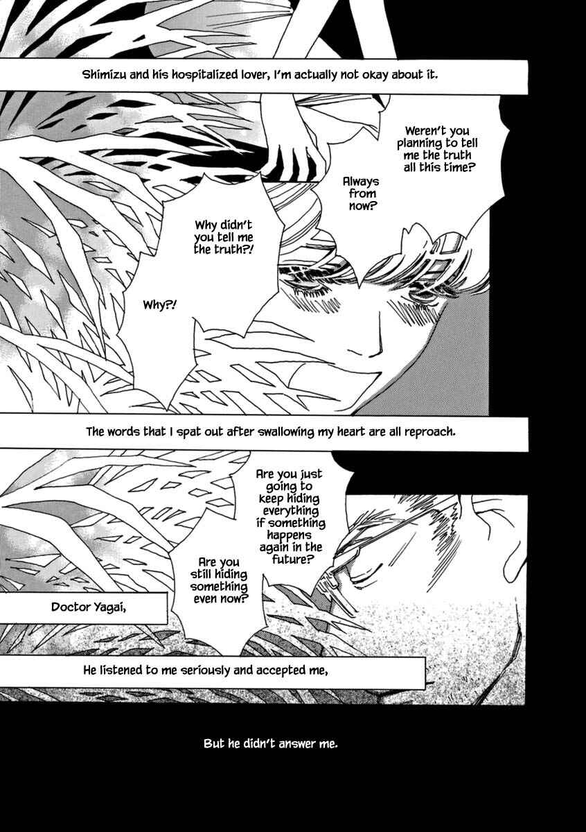 Page 9 Chapter 41 &