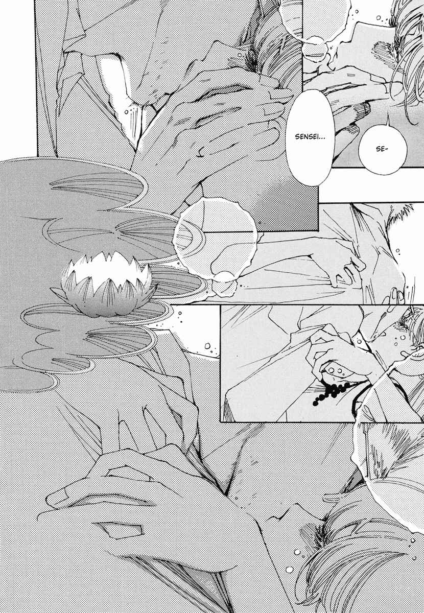 Page 12 Chapter 17 &