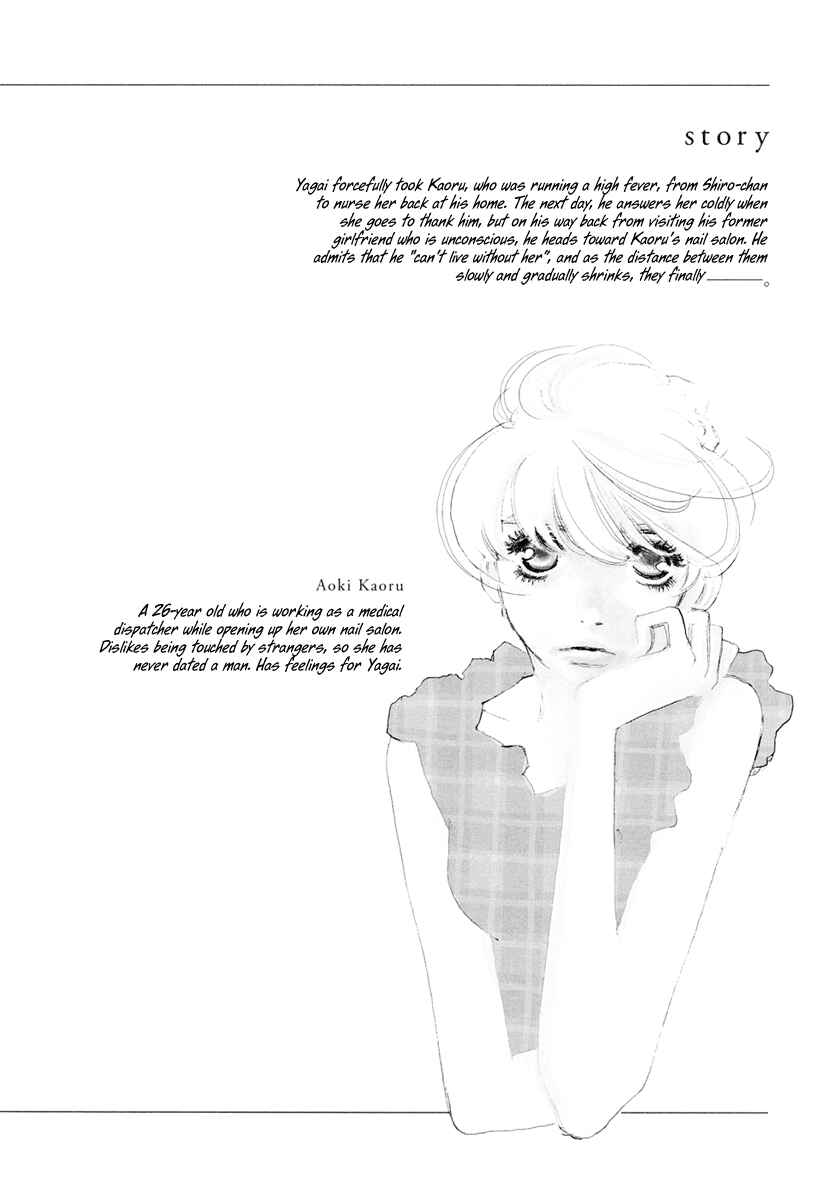 Page 5 Chapter 17 &
