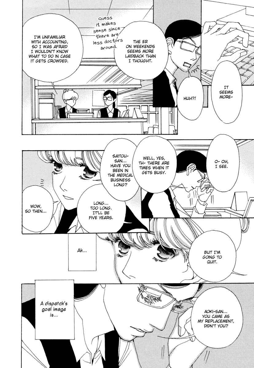 Page 10 Chapter 10 &