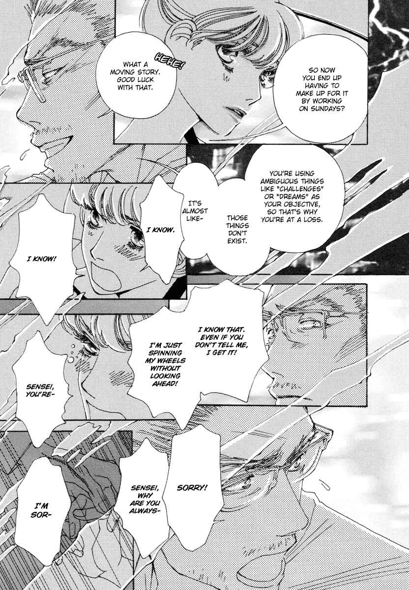 Page 19 Chapter 10 &