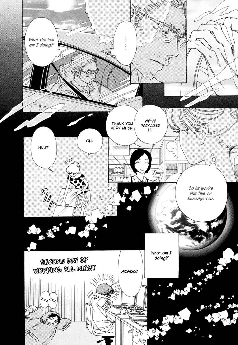 Page 26 Chapter 10 &
