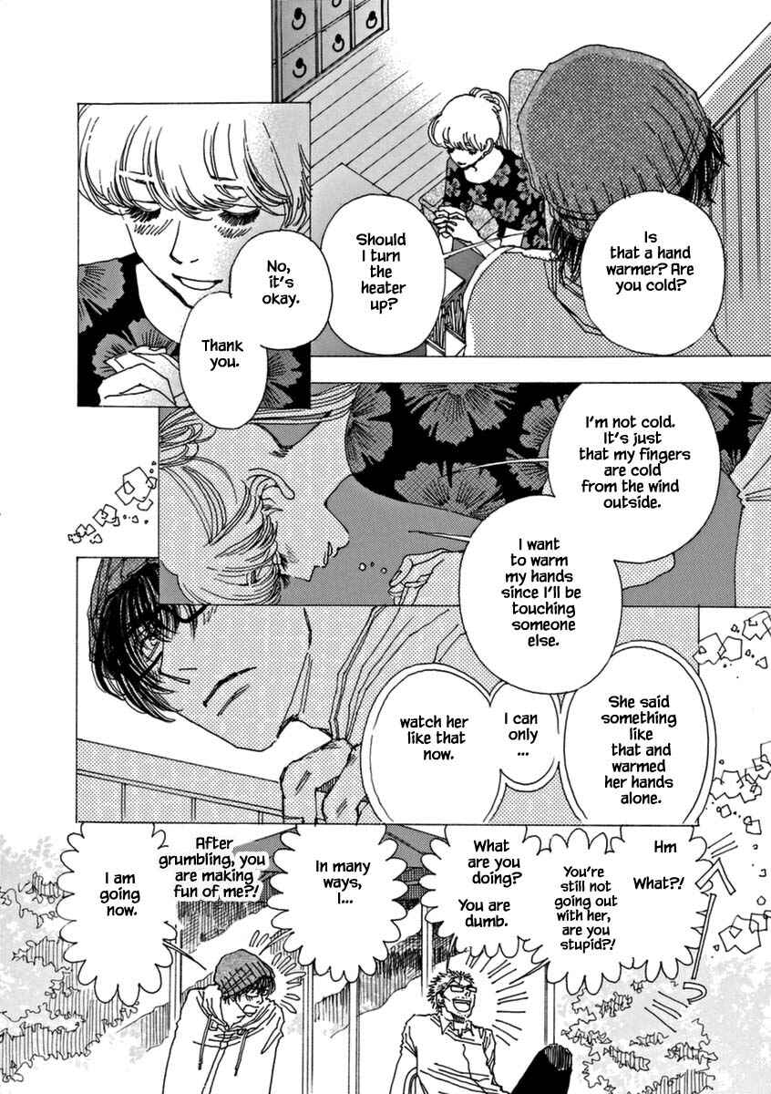 Page 15 Chapter 42 &