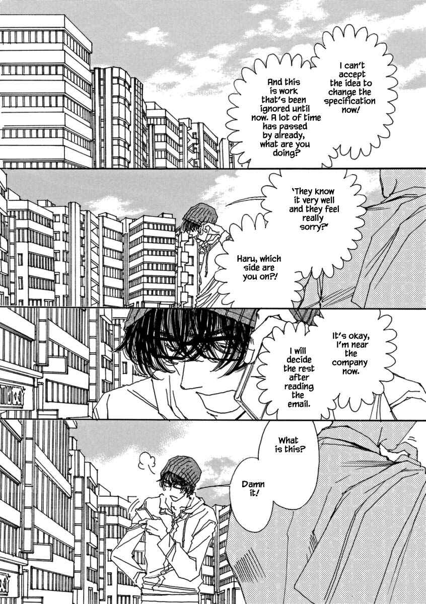 Page 5 Chapter 42 &