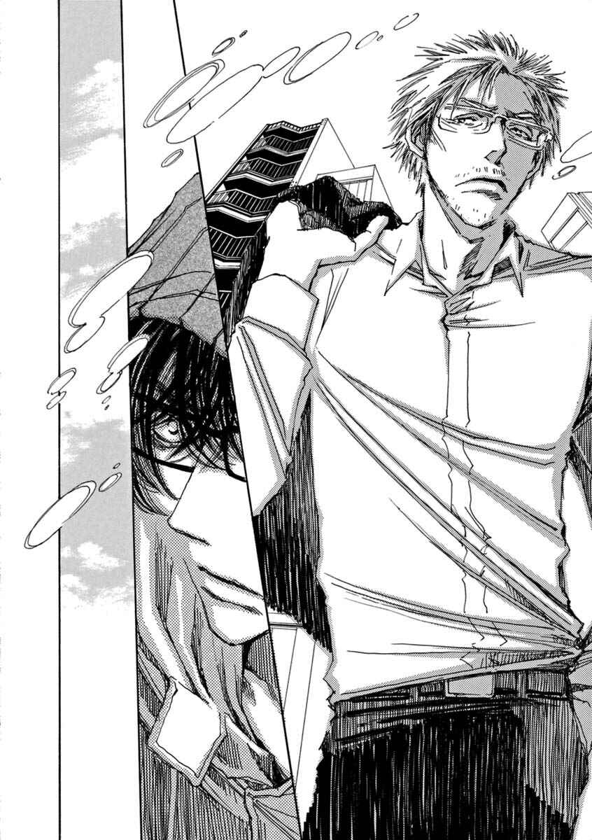 Page 7 Chapter 42 &