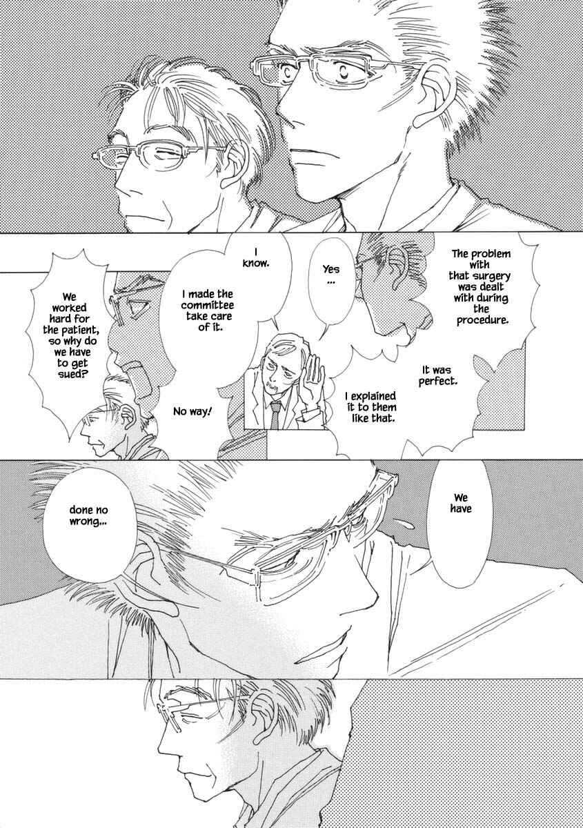 Page 14 Chapter 28.1 &