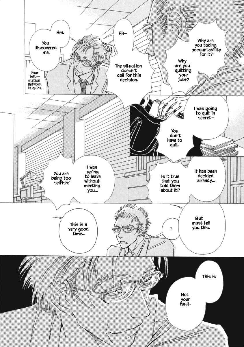 Page 17 Chapter 28.1 &