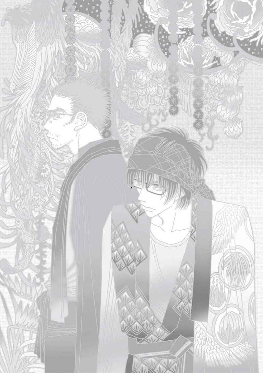 Page 2 Chapter 28.1 &