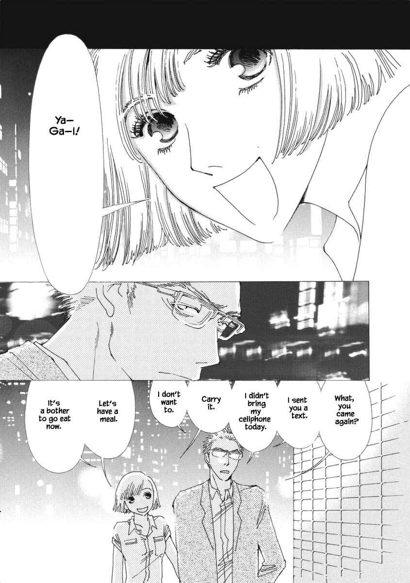 Page 4 Chapter 28.1 &