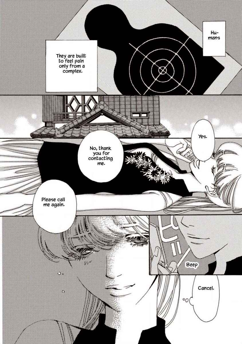Page 10 Chapter 32 &