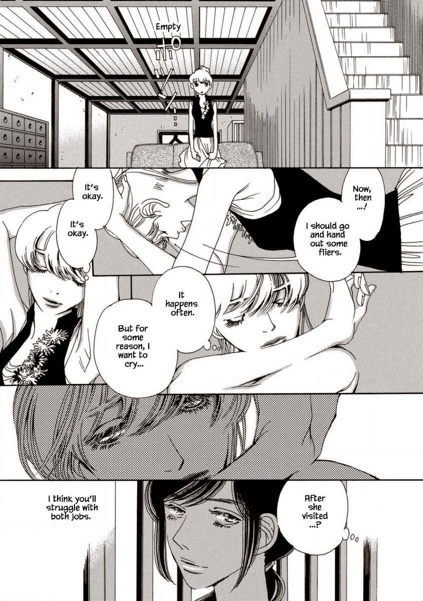 Page 11 Chapter 32 &