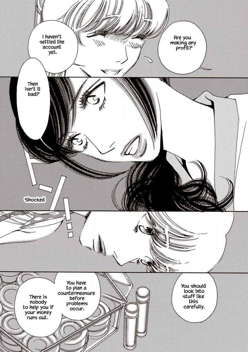 Page 12 Chapter 33 &