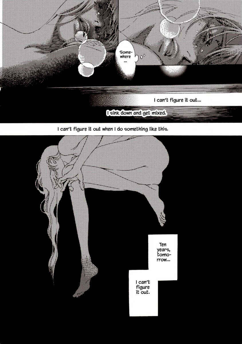 Page 35 Chapter 33 &