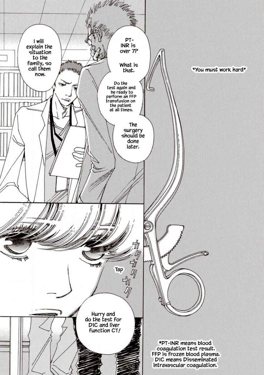 Page 4 Chapter 33 &