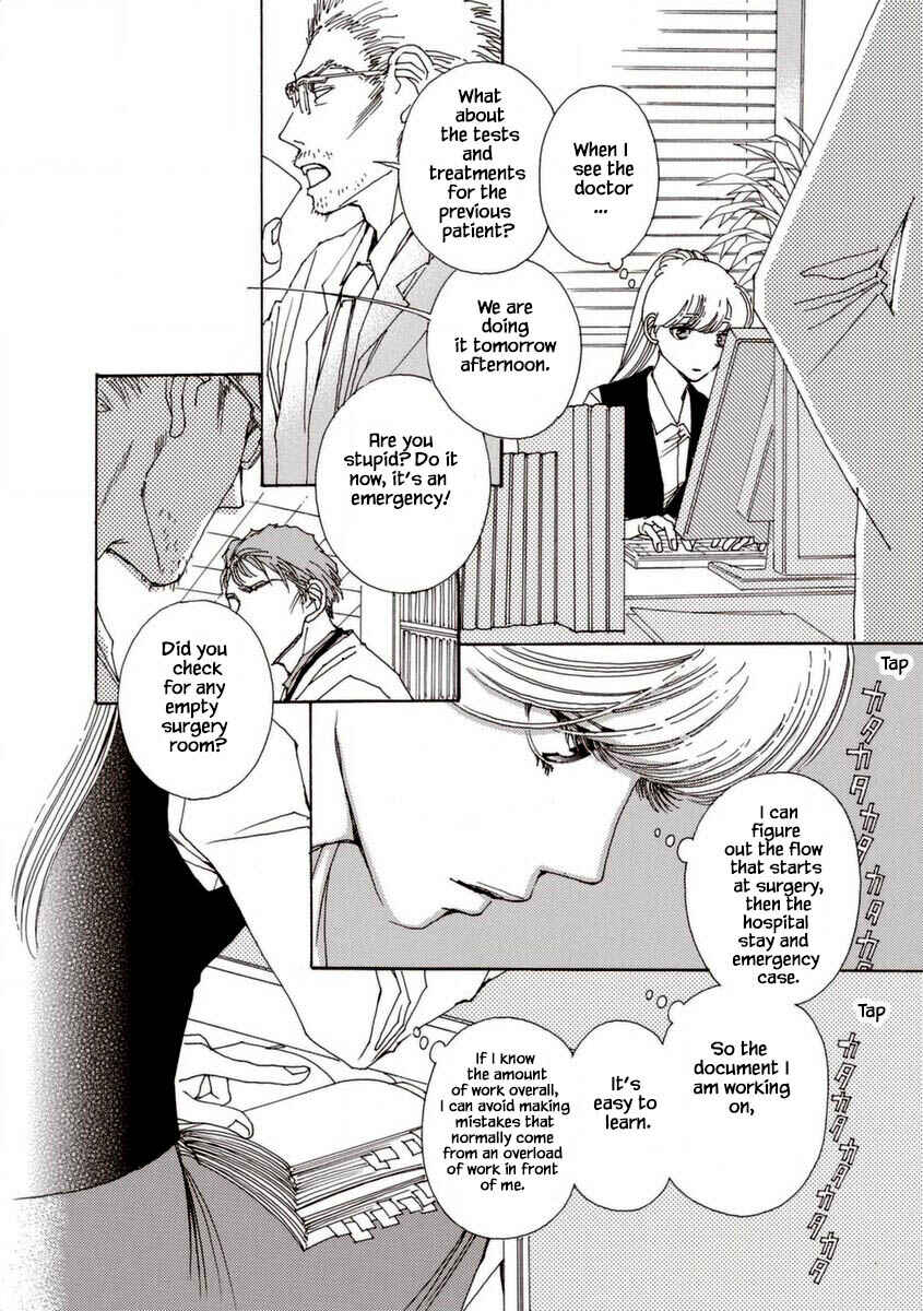 Page 5 Chapter 33 &