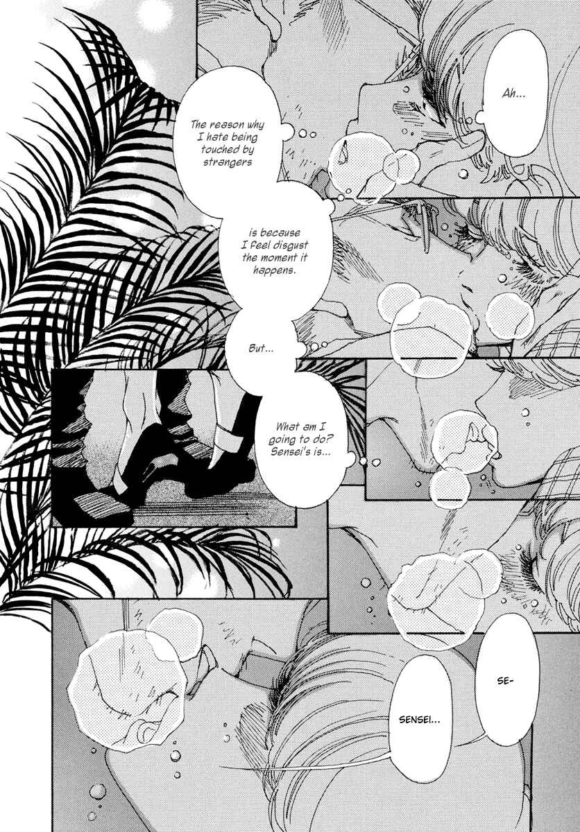 Page 8 Chapter 8 &