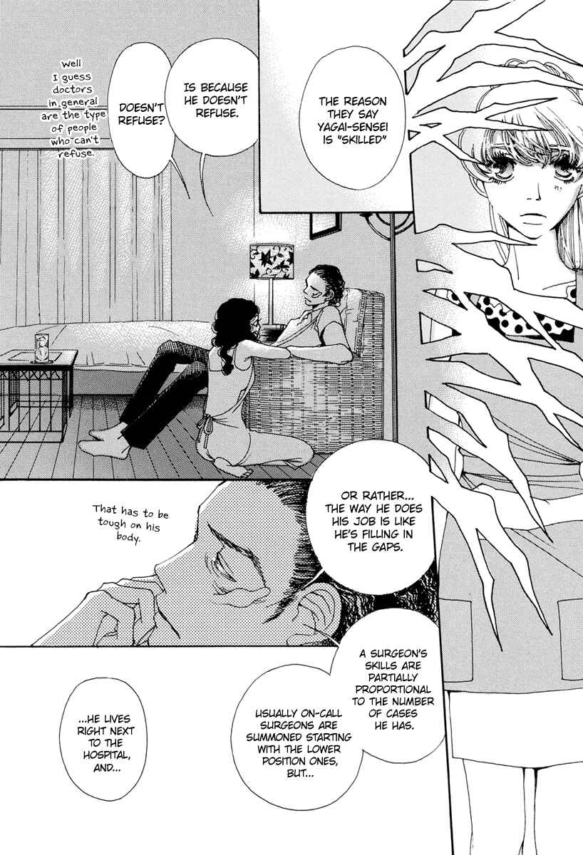 Page 22 Chapter 21 &