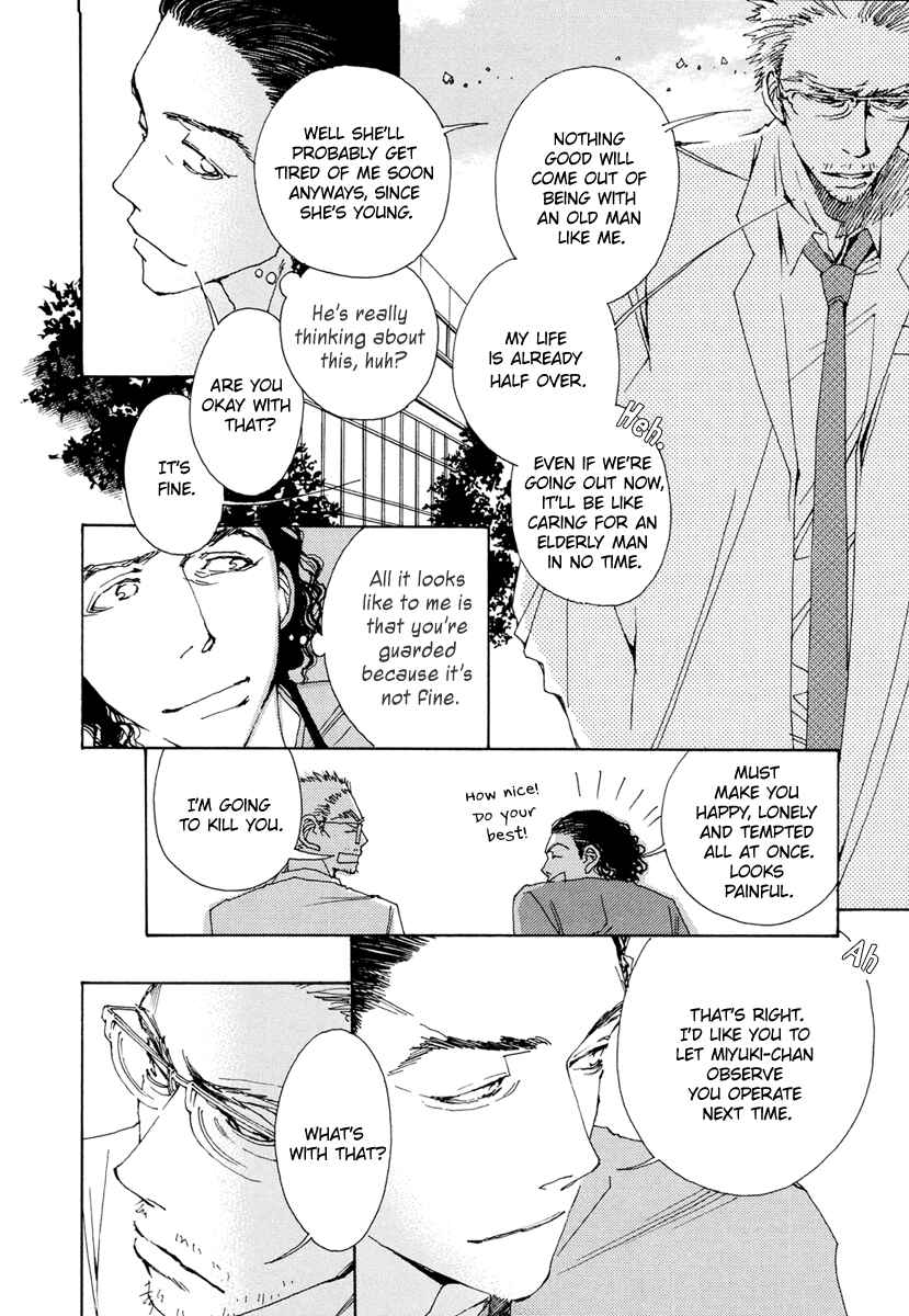 Page 5 Chapter 21 &