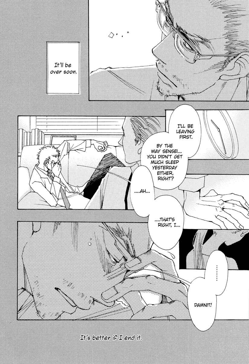 Page 7 Chapter 21 &