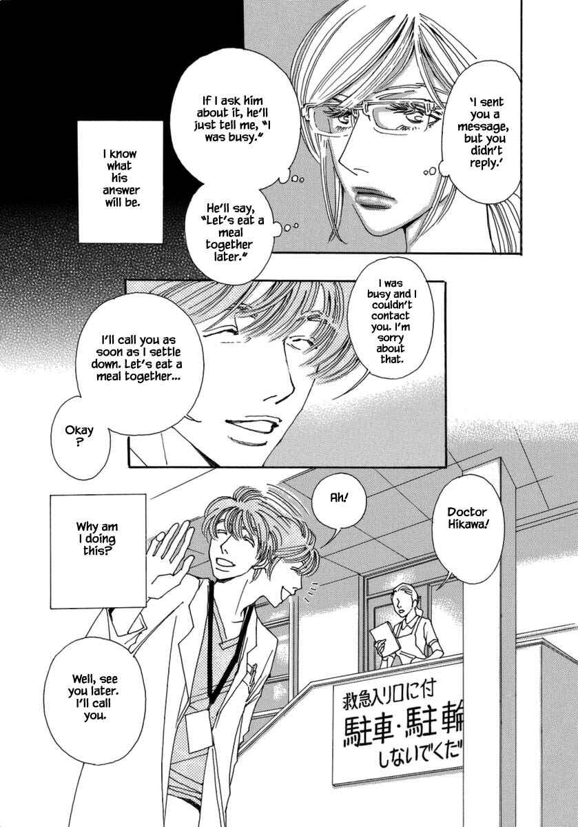 Page 15 Chapter 38 &
