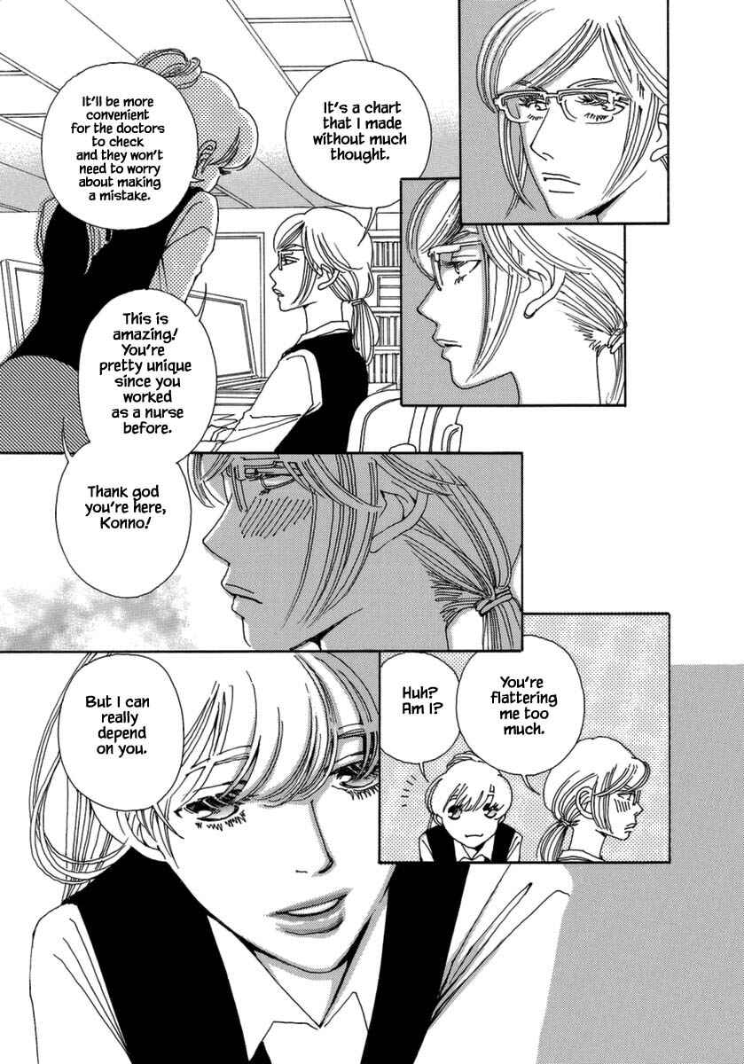 Page 19 Chapter 38 &