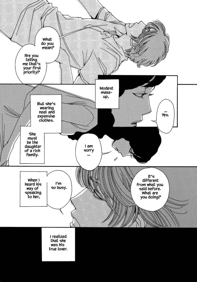 Page 23 Chapter 38 &